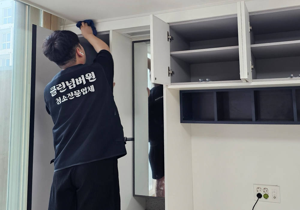 고객 피드백 반영