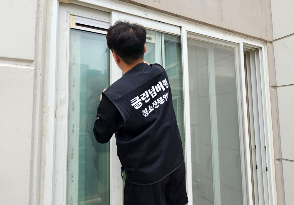 무상 A/S 케어서비스